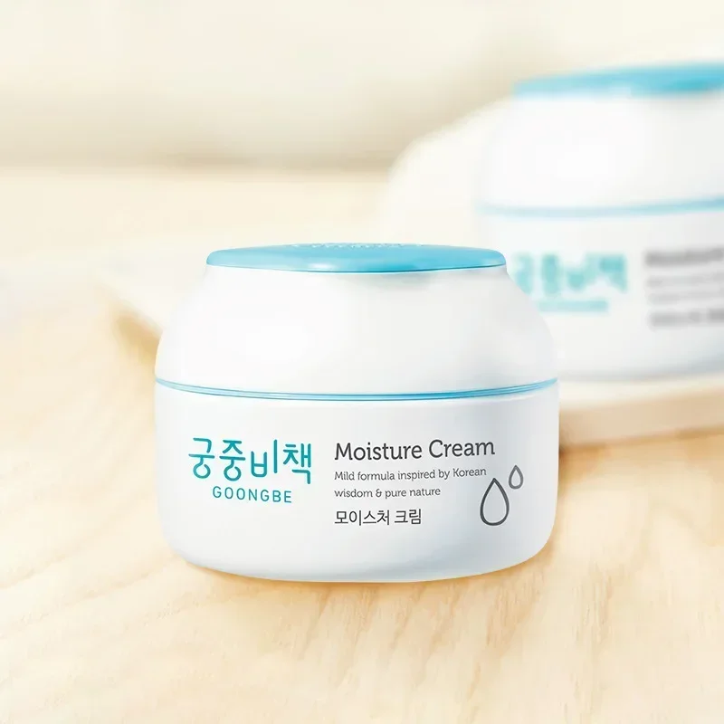 Baby Products Cream - Genuine Original Goongbe Korean Skin Care