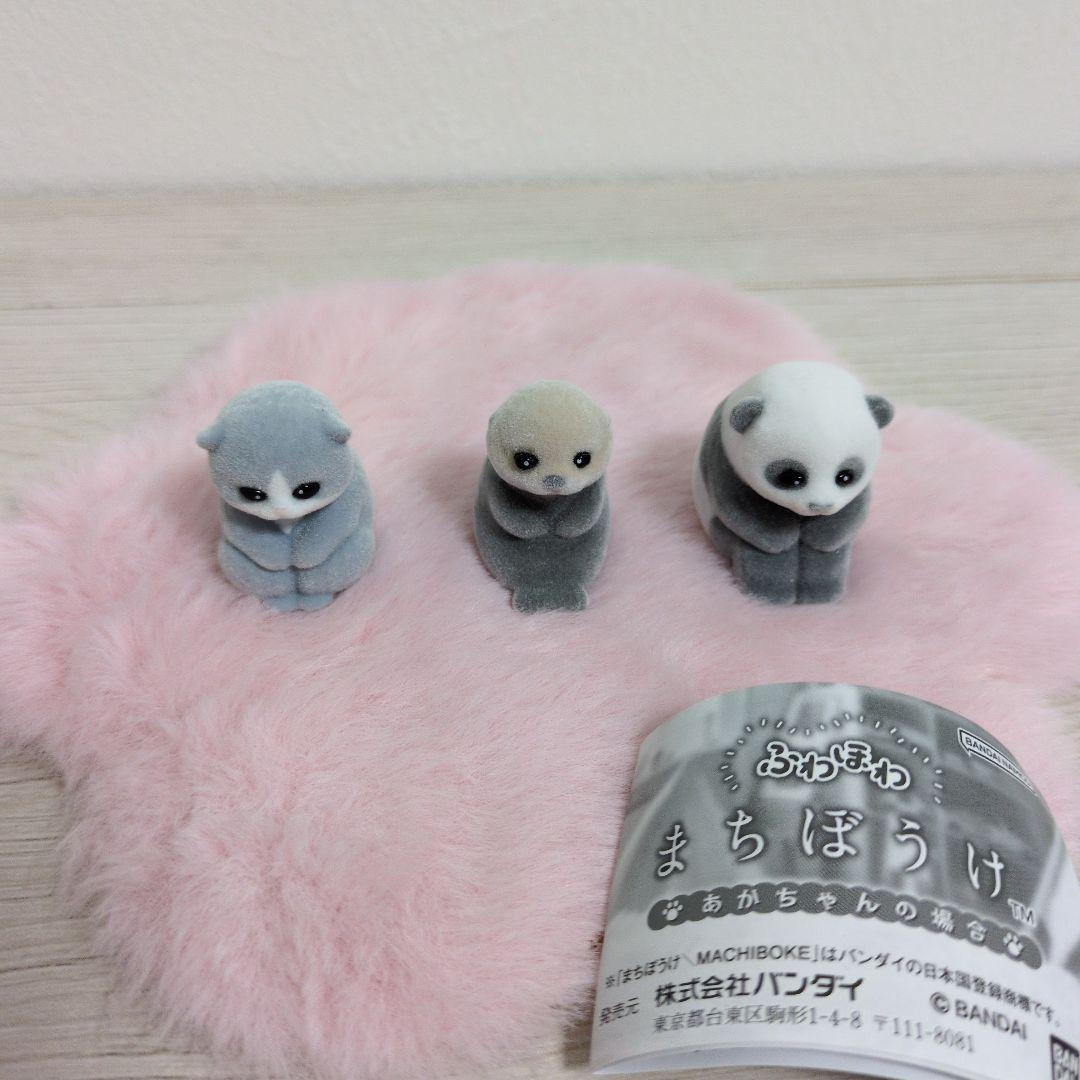 Original capsule toys cute Fuw - đánh giá và giá Baby Products Japan