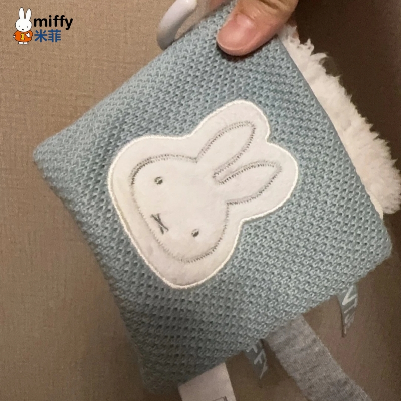 Kawaii Miffy Cloth Book 12*12c - đánh giá và giá Baby Products Cream