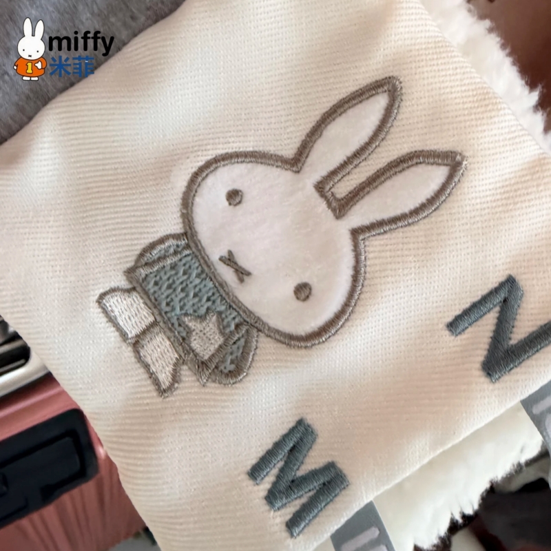 Kawaii Miffy Cloth Book 12*12c - đánh giá và giá Baby Products Cream