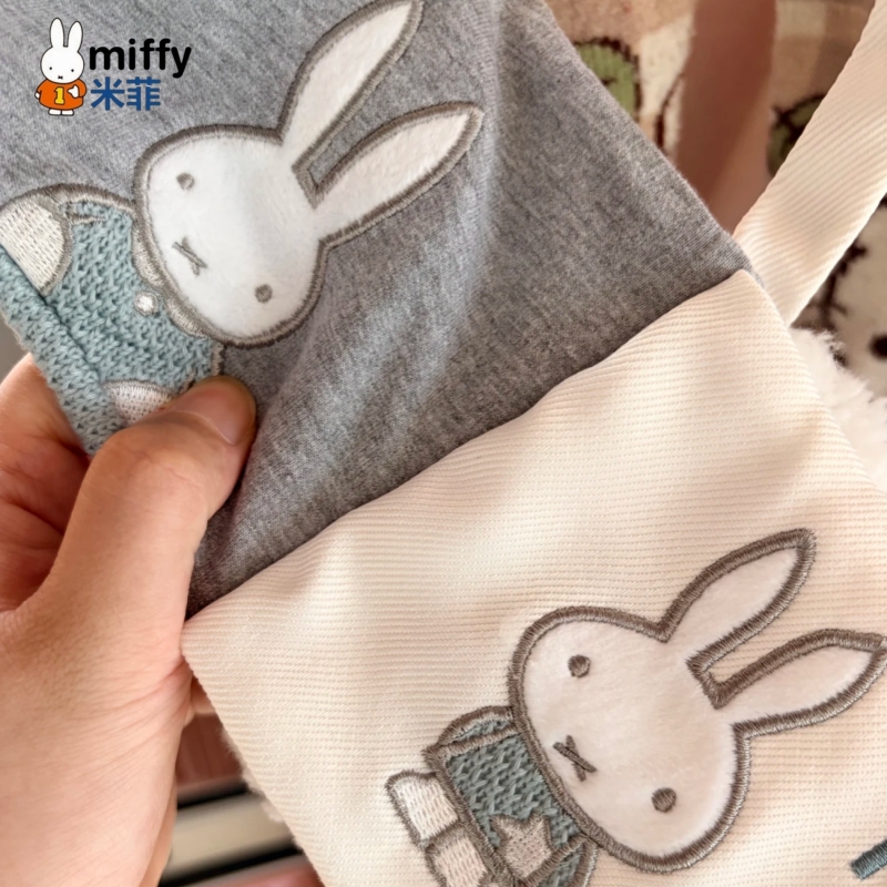 Kawaii Miffy Cloth Book 12*12c - đánh giá và giá Baby Products Cream