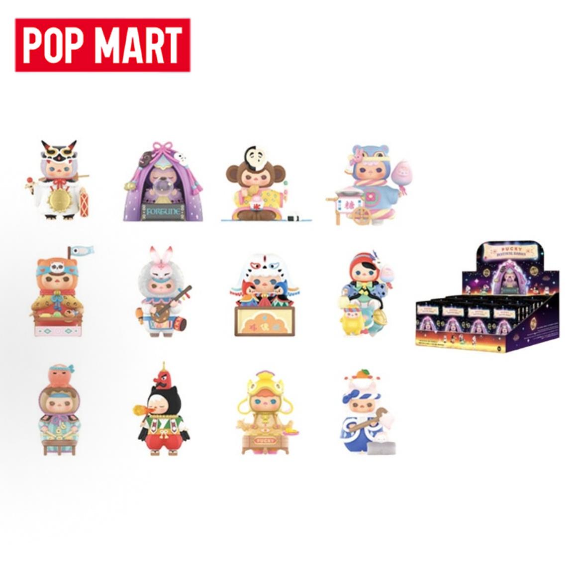 POP MART PUCKY Festival Babies - đánh giá và giá Baby Products For 1 Year Old