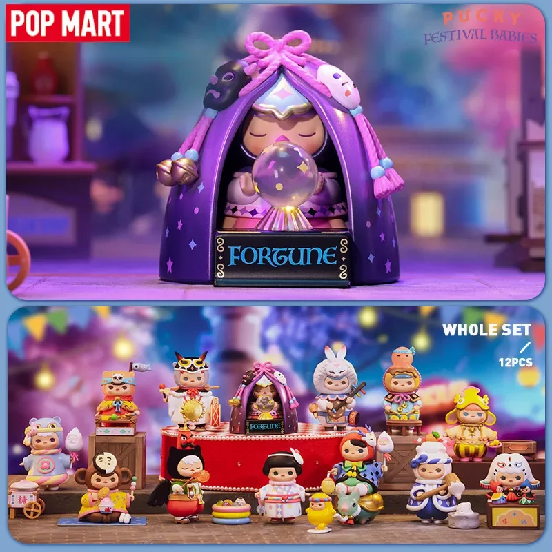 POP MART PUCKY Festival Babies - đánh giá và giá Baby Products For 1 Year Old