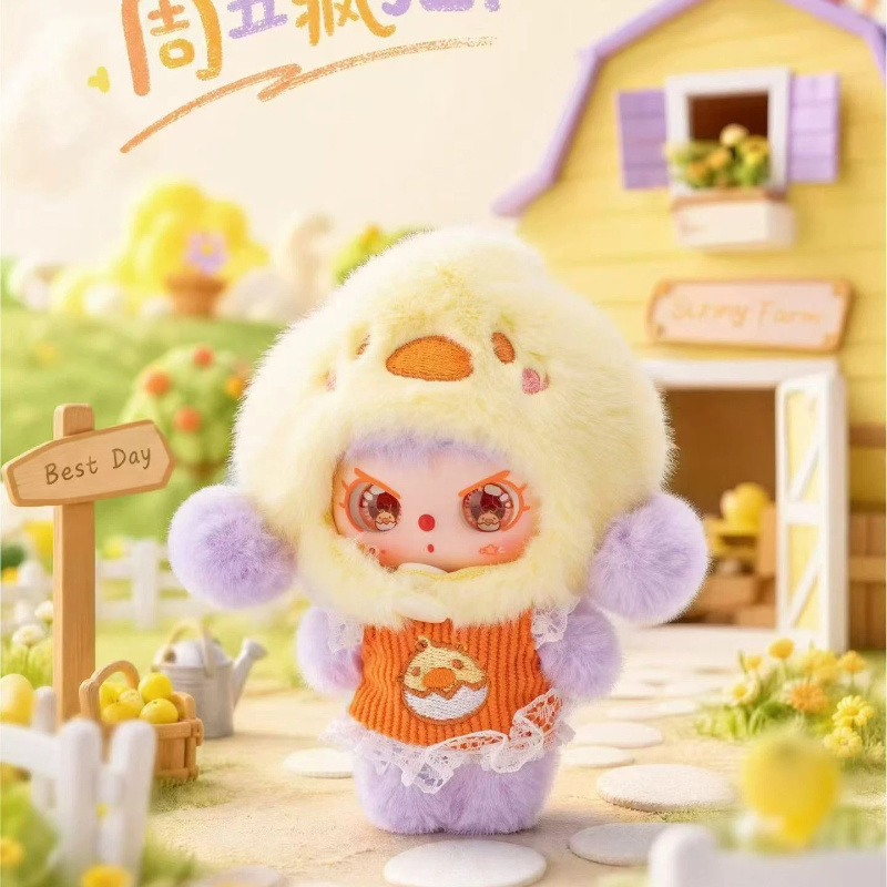 New Baby Three Happy Sunday Se - đánh giá và giá Baby Products Set