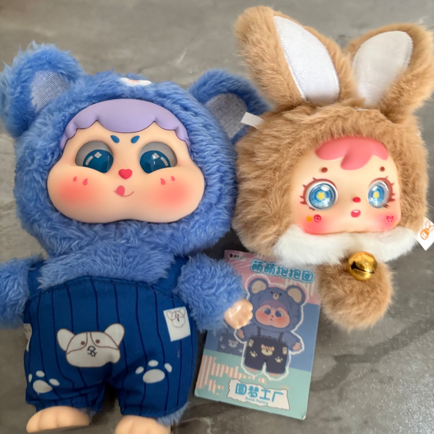 Genuine Mystery Box Cute Baby  - đánh giá và giá Baby Products Set