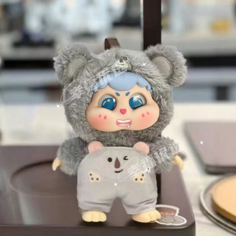 Genuine Mystery Box Cute Baby  - đánh giá và giá Baby Products Set