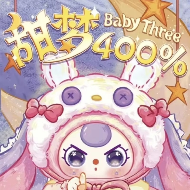 Baby Three Sweet Dream Series  - đánh giá và giá Baby Products For 1 Year Old