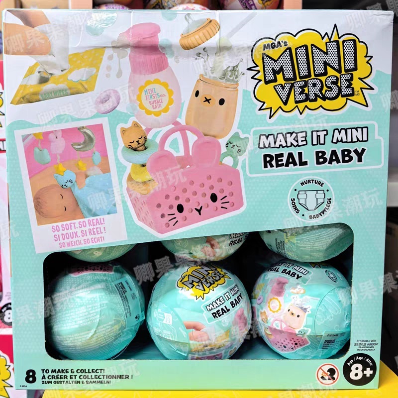 New Original Miniverse Make It - đánh giá và giá Baby Products For 1 Year Old