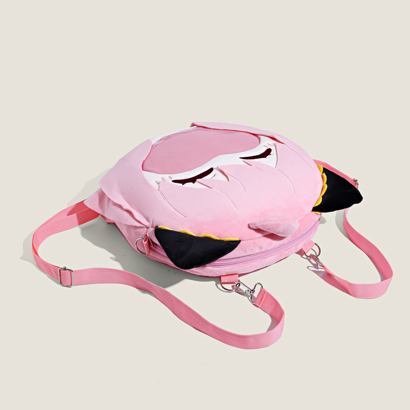 Spy X Family Arnia Pain Bag Pe - đánh giá và giá Baby Products Japan