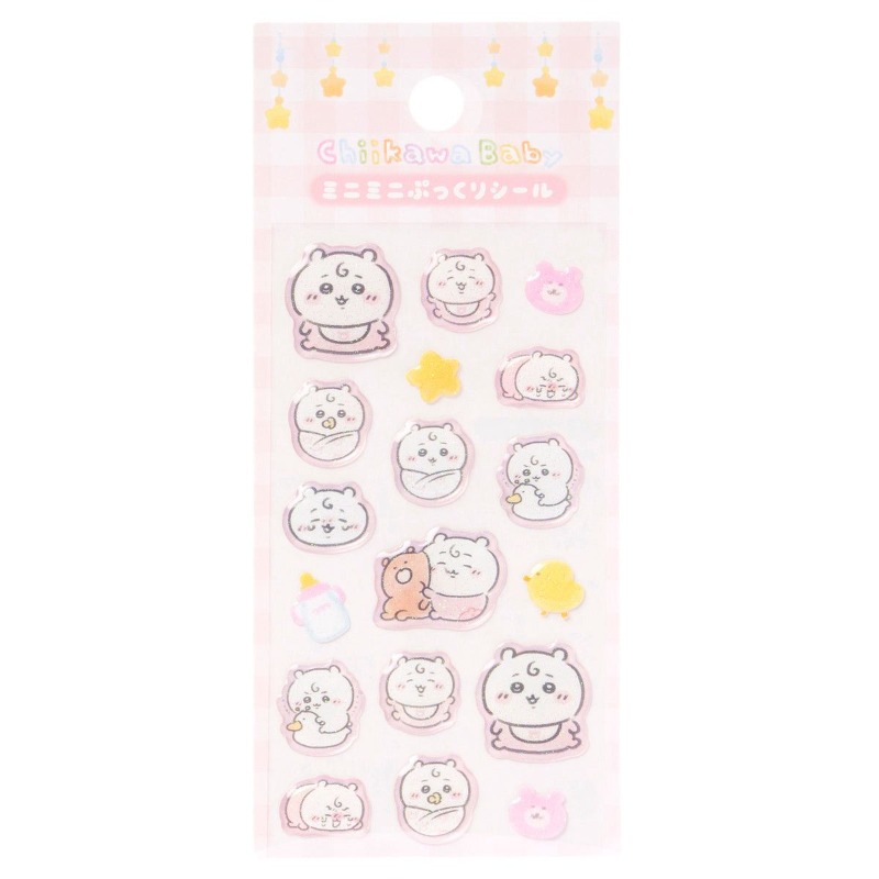 Chiikawa Hachiware Usagi Kawai - đánh giá và giá Baby Products Japan