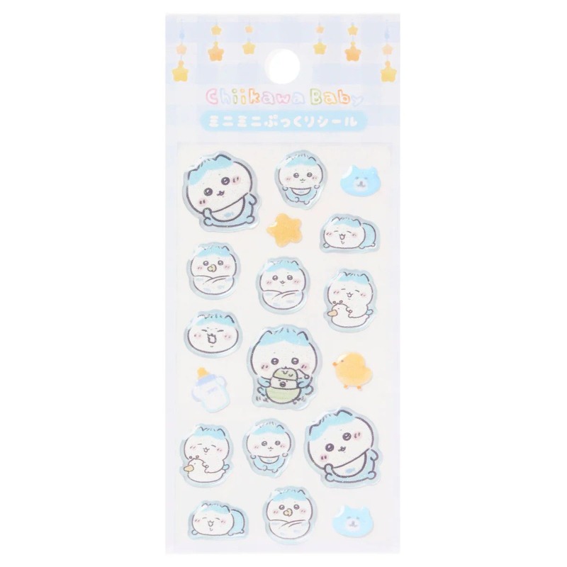 Chiikawa Hachiware Usagi Kawai - đánh giá và giá Baby Products Japan